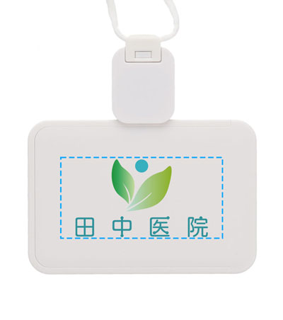 インクジェット印刷フルカラーの説明　裏面