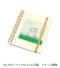 ゴールドリングハンディノートのサムネイル画像12枚目