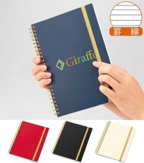 ゴールドリングA5ノート