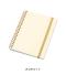 ゴールドリングA5ノートのサムネイル画像5枚目