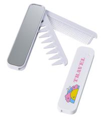 折りたたみツインコーム(ミラー付)