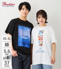5.6オンスヘビーウェイトTシャツ（半袖）00085-CVT 【プリントスター 】
