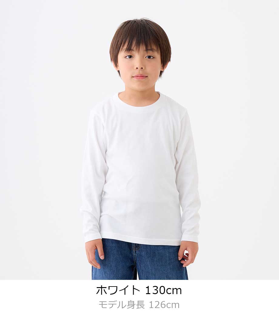 5.6オンス ヘビーウェイトTシャツ キッズ（長袖）00102-CVL 【プリントスター】の画像2枚目