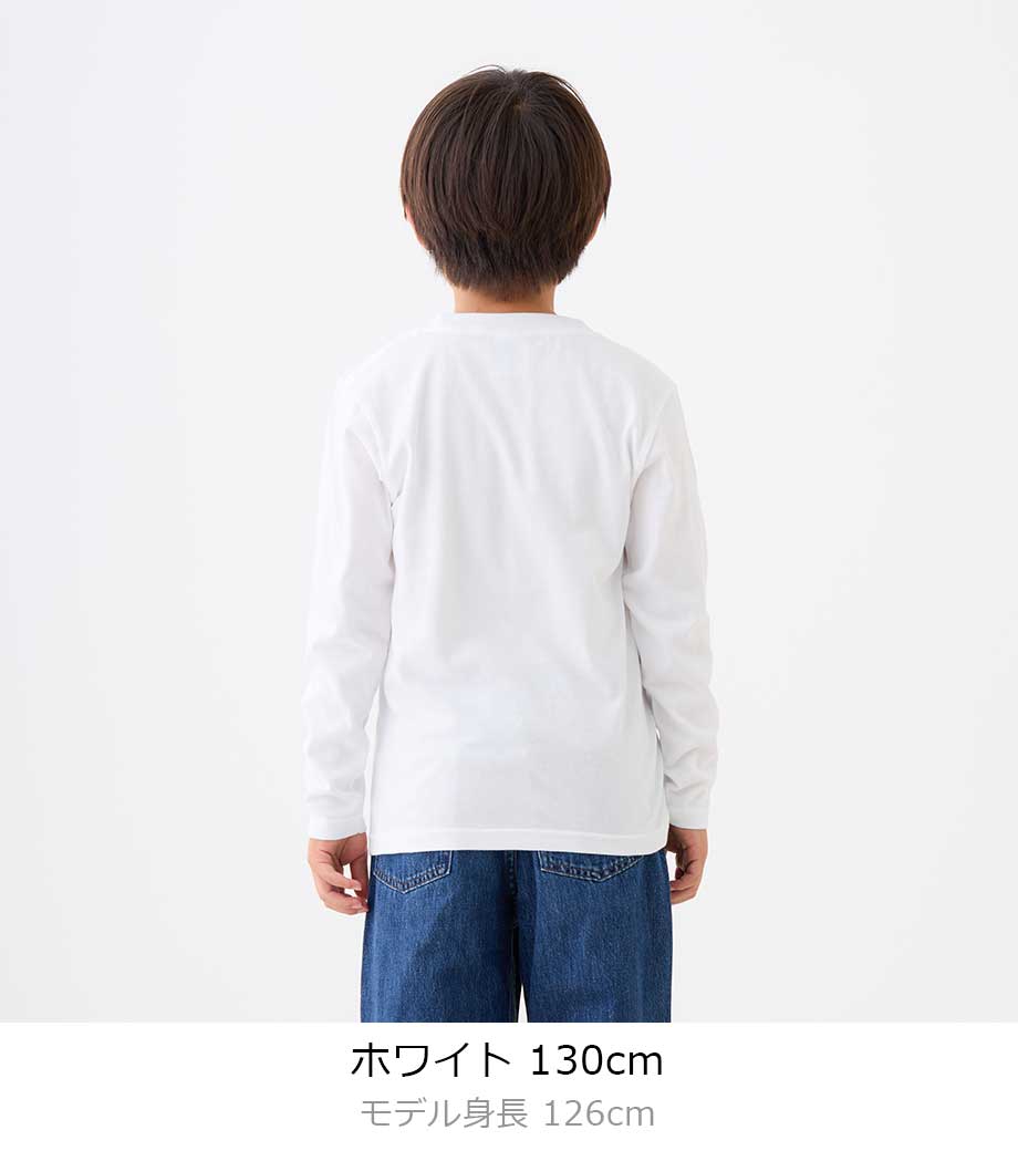 5.6オンス ヘビーウェイトTシャツ キッズ（長袖）00102-CVL 【プリントスター】の画像4枚目
