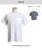 5.6オンス ヘビーウェイト Tシャツ（半袖＋ポケット付）00109-PCT 【プリントスター】のサムネイル画像10枚目