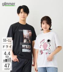 4.4オンスドライTシャツ（半袖）00300-ACT 【グリマー】