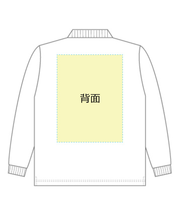 DTF転写印刷フルカラーの説明　背面