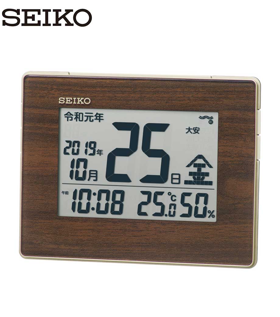 セイコー 和暦表示付き電波時計 No45(SQ442B型)