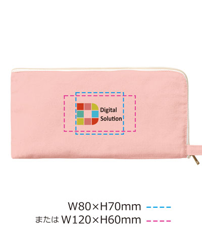 DTF転写印刷フルカラーの説明　B