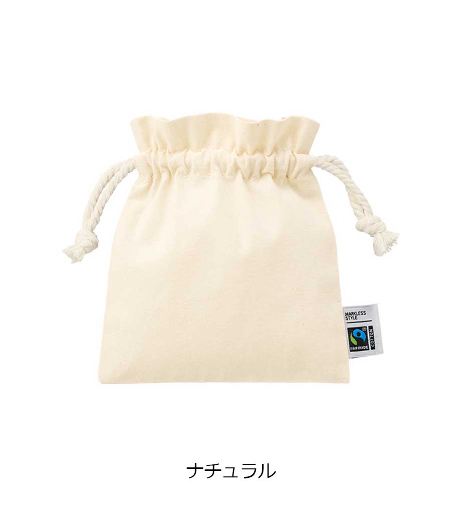 フェアトレードコットンフリル巾着(S)の画像2枚目