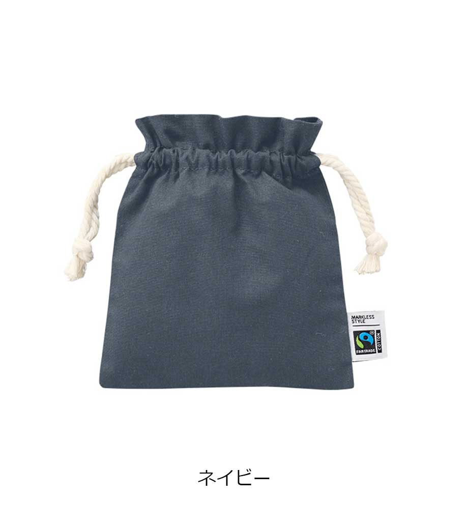 フェアトレードコットンフリル巾着(S)の画像3枚目
