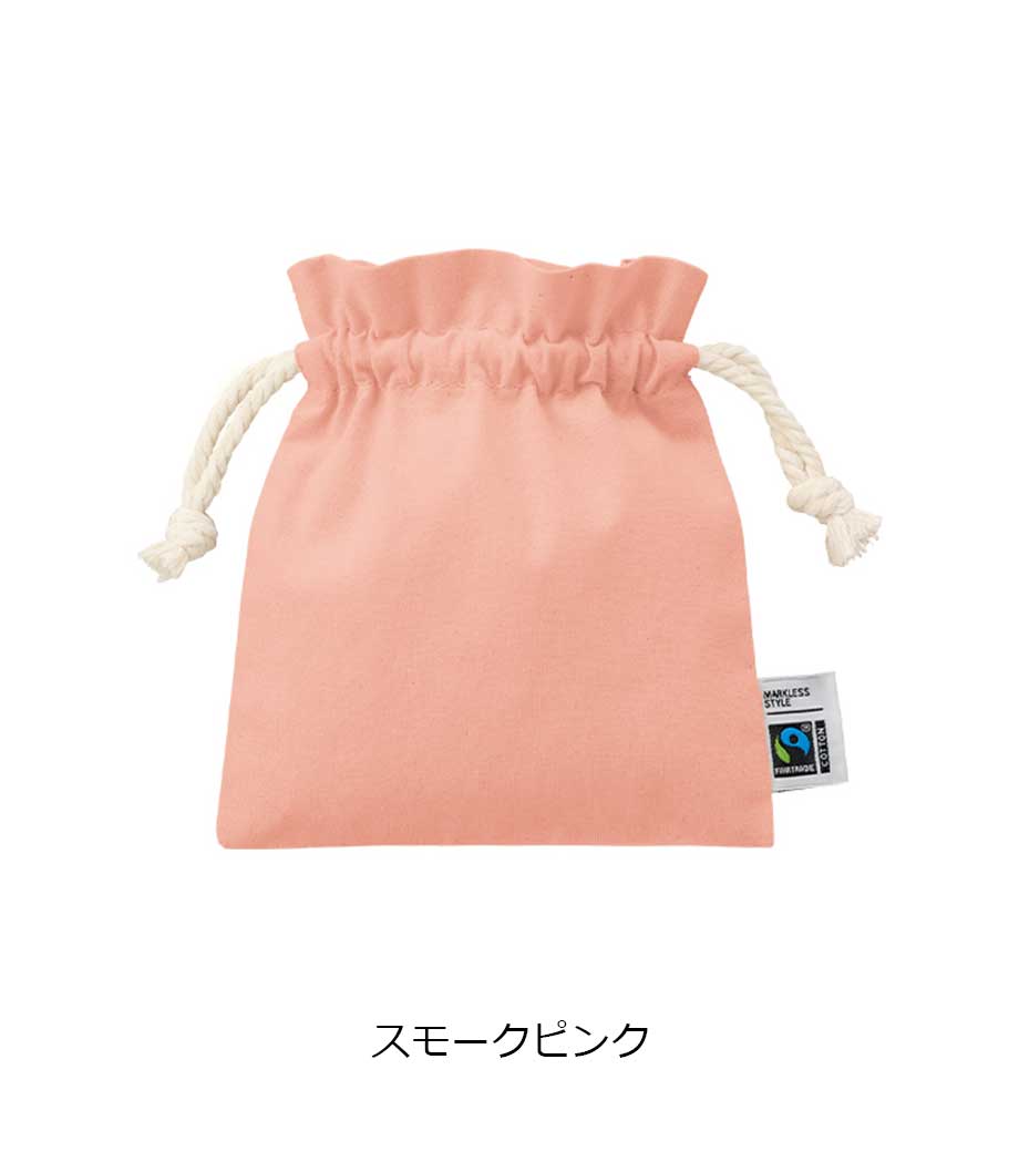 フェアトレードコットンフリル巾着(S)の画像5枚目