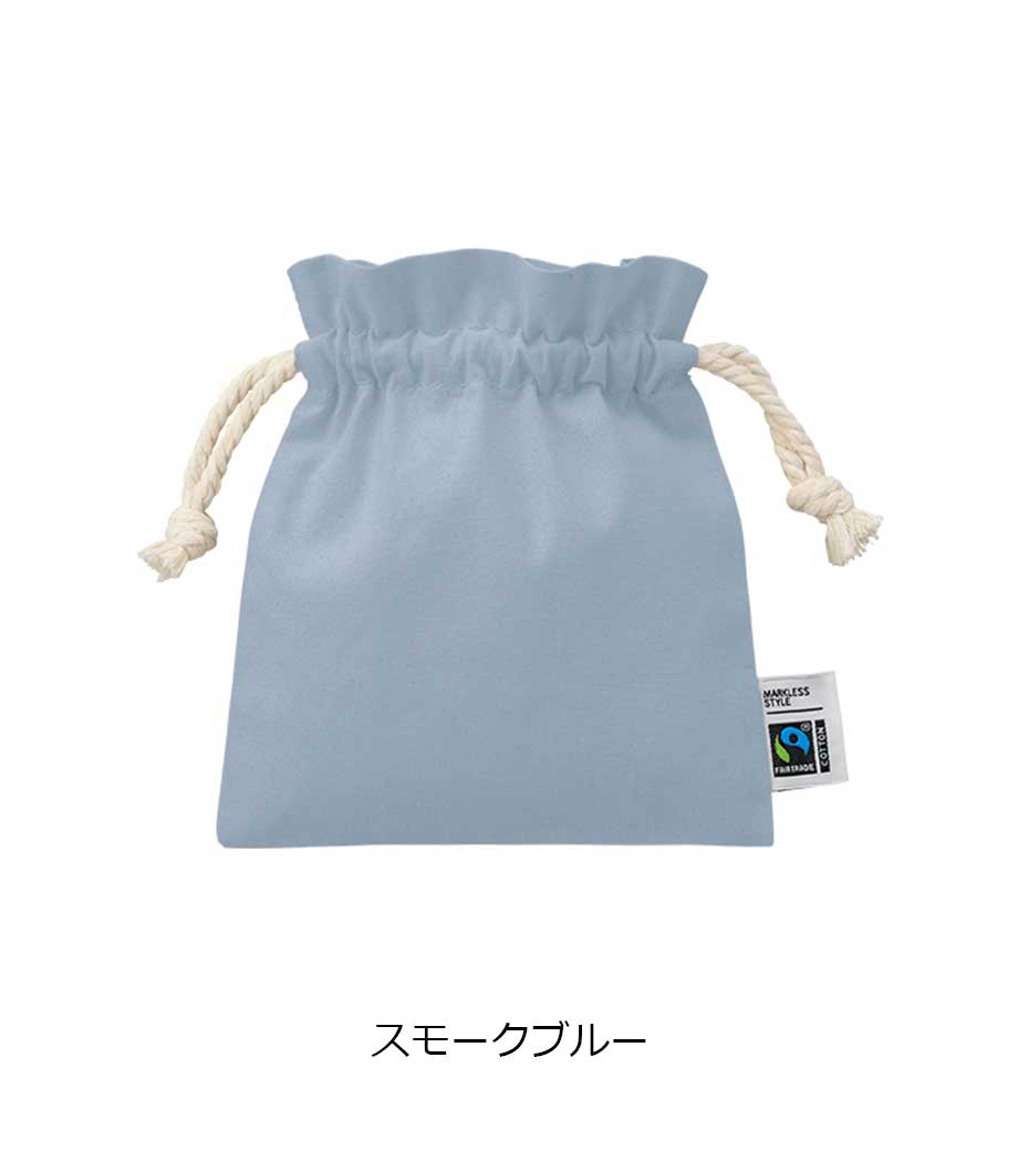 フェアトレードコットンフリル巾着(S)の画像6枚目