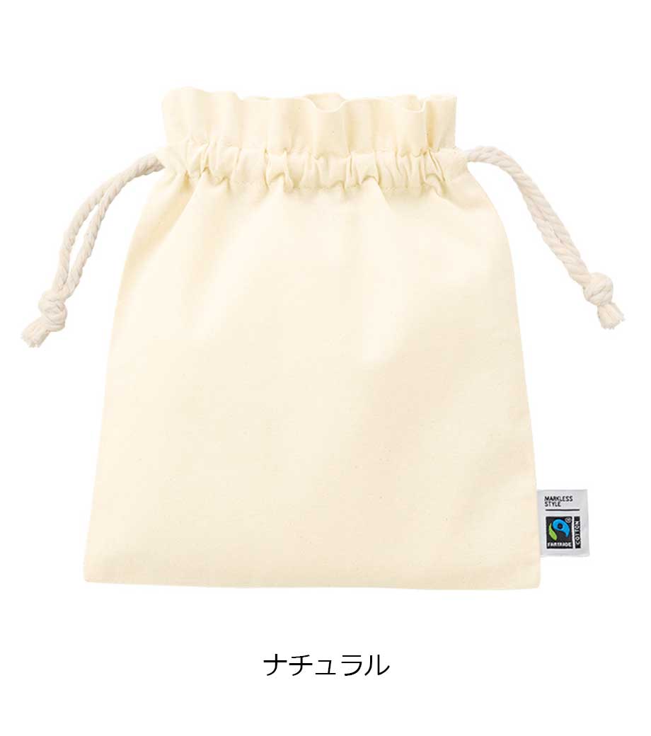 フェアトレードコットンフリル巾着(M)の画像2枚目