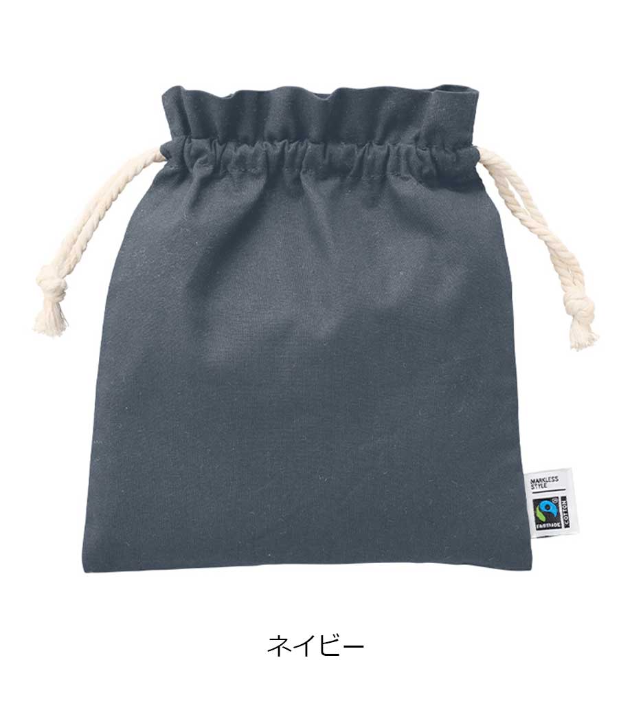 フェアトレードコットンフリル巾着(M)の画像3枚目