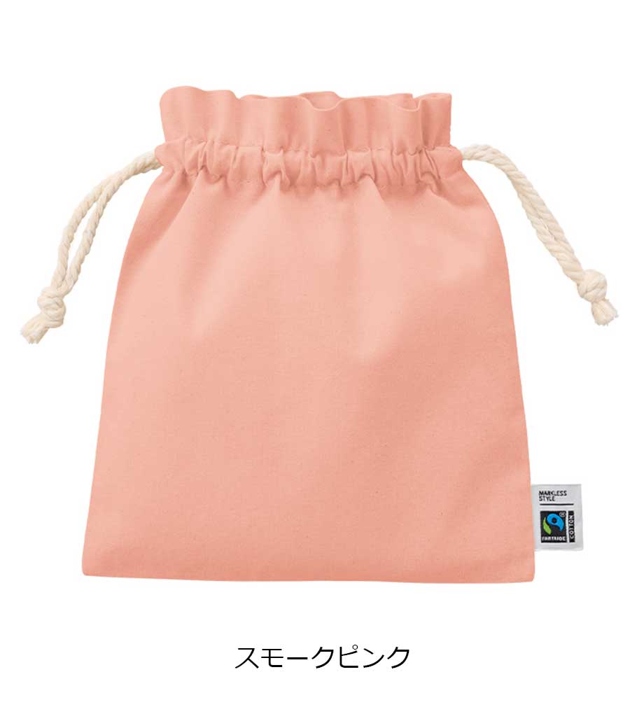 フェアトレードコットンフリル巾着(M)の画像5枚目