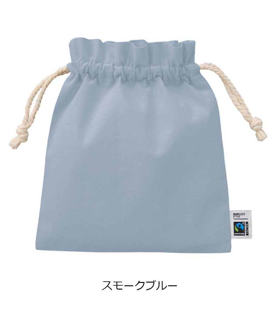 フェアトレードコットンフリル巾着(M)の画像6枚目