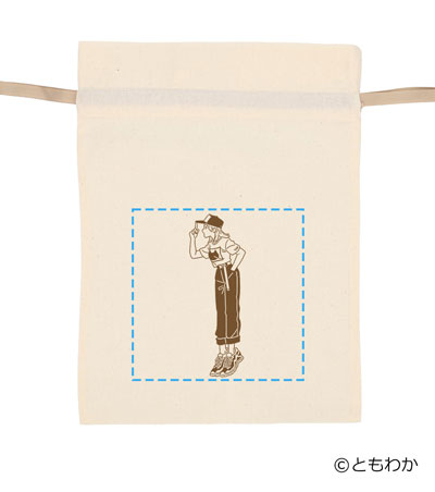 シルク印刷1色の説明　表面