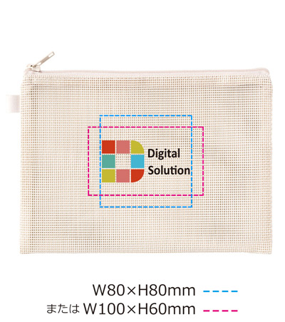 DTF転写印刷フルカラーの説明　B