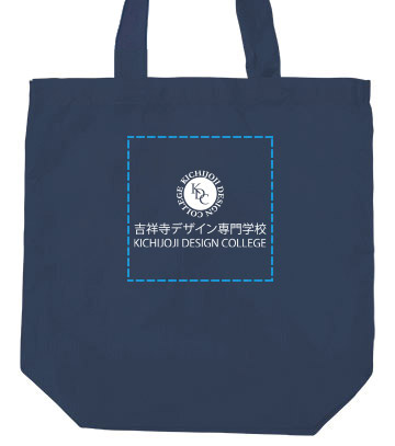 シルク印刷1色の説明　バッグ