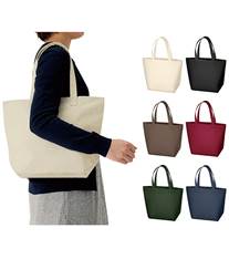ベーシックファスナートート(L)