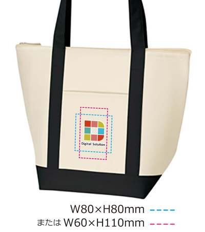 DTF転写印刷フルカラーの説明 B