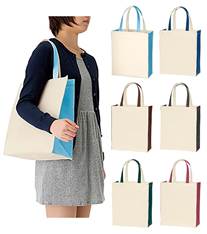 ユーティリティバッグコンビ(L)2