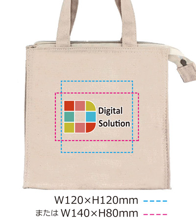 DTF転写印刷フルカラーの説明 C