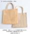ジュートスクエアトート(M)のサムネイル画像17枚目