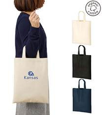 オーガニックコットンA4フラットバッグ