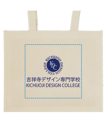 不織布A4ワイドスクエアトート
