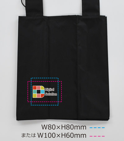 DTF転写印刷フルカラーの説明　B