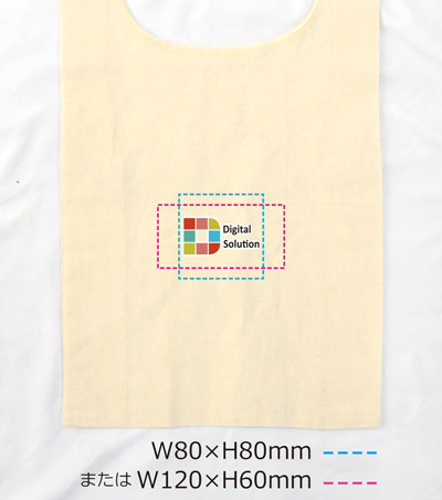 DTF転写印刷フルカラーの説明　B