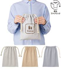 シャンブリック巾着(M)