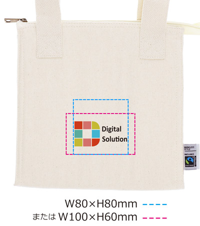 DTF転写印刷フルカラーの説明　B