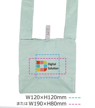 DTF転写印刷フルカラーの説明　C