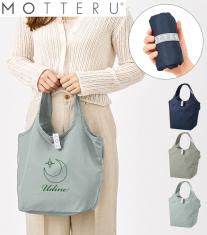 【MOTTERU】クルリト セルフレジで使いやすいコンパクトクーラーミニマルシェバッグ