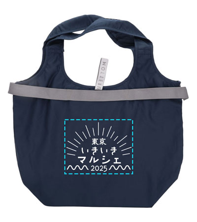 シルク印刷1色の説明　表面