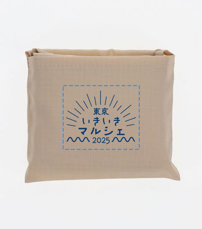 2ヶ所印刷の説明　ポケット