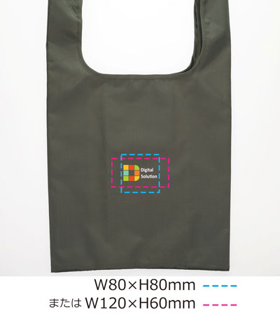 DTF転写印刷フルカラーの説明　B