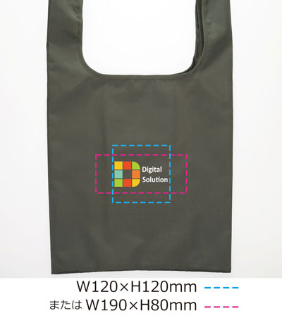 DTF転写印刷フルカラーの説明　C