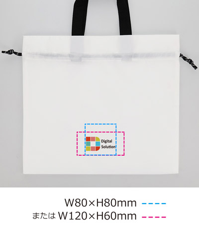 DTF転写印刷フルカラーの説明　B