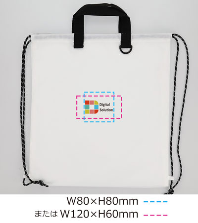 DTF転写印刷フルカラーの説明　B