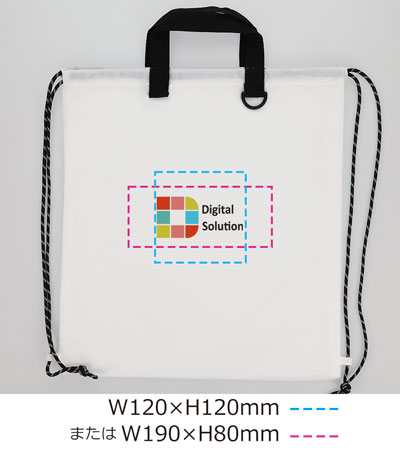 DTF転写印刷フルカラーの説明　C