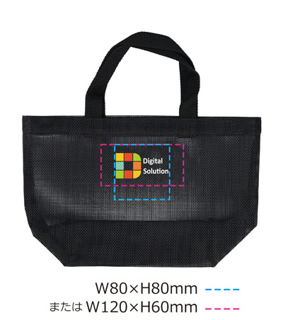 DTF転写印刷フルカラーの説明　B