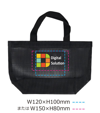 DTF転写印刷フルカラーの説明　C