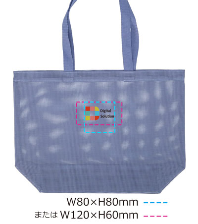 DTF転写印刷フルカラーの説明　B