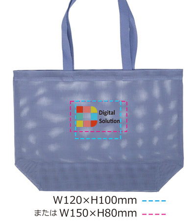 DTF転写印刷フルカラーの説明　C