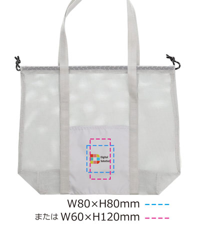 DTF転写印刷フルカラーの説明　B