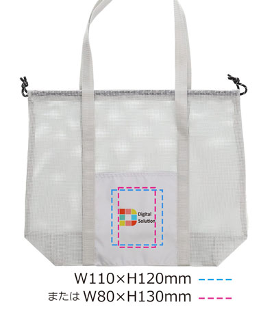 DTF転写印刷フルカラーの説明　C